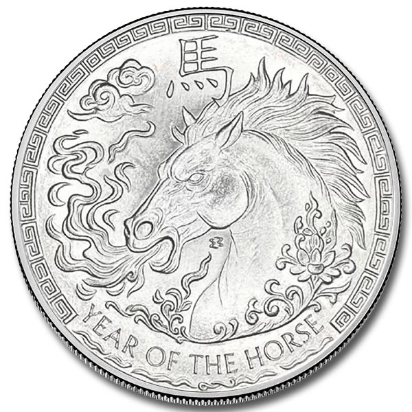 1 oz Silver Round (Year of the Horse 2026)